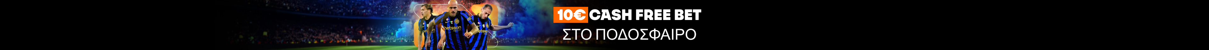 Champions Football Free Bet