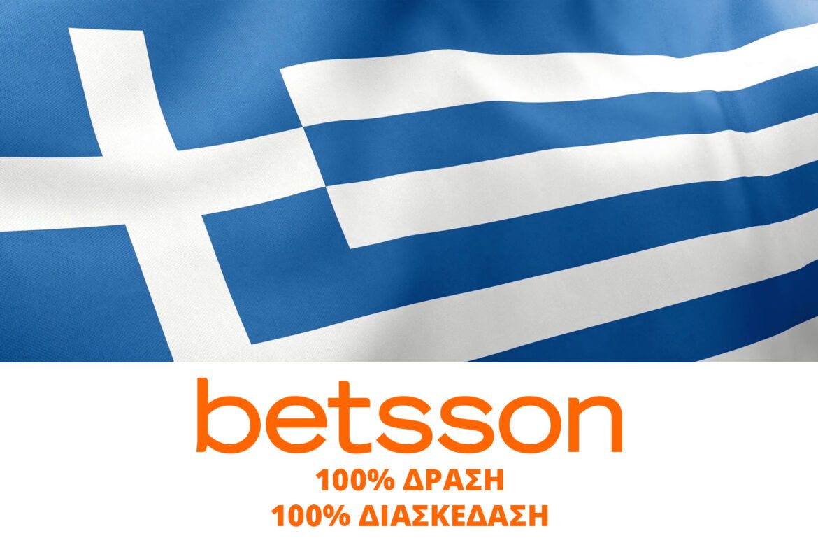 Betsson Greece