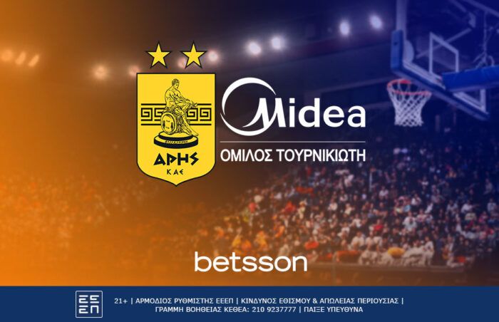 Άρης Midea Κολοσσός Ρόδου προγνωστικά και αποδόσεις