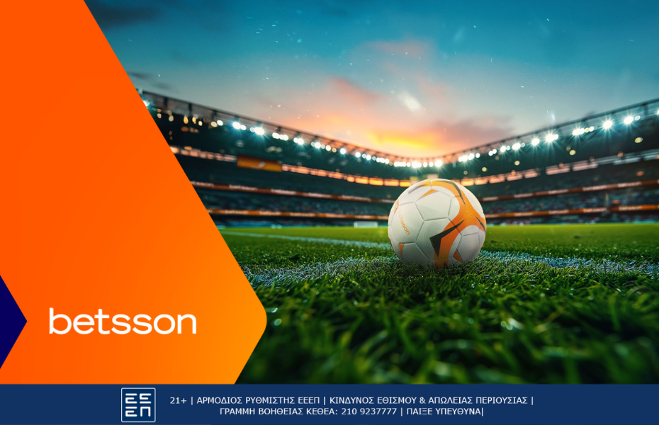 Τα 10 κορυφαία παιχνίδια του νέου Champions League