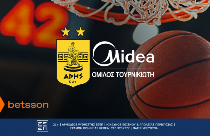 Άρης Midea BC Κολοσσός Ρόδου προγνωστικά και αποδόσεις