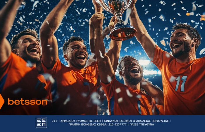 Η κλήρωση των «16» του Champions League