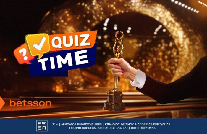OSCAR QUIZ