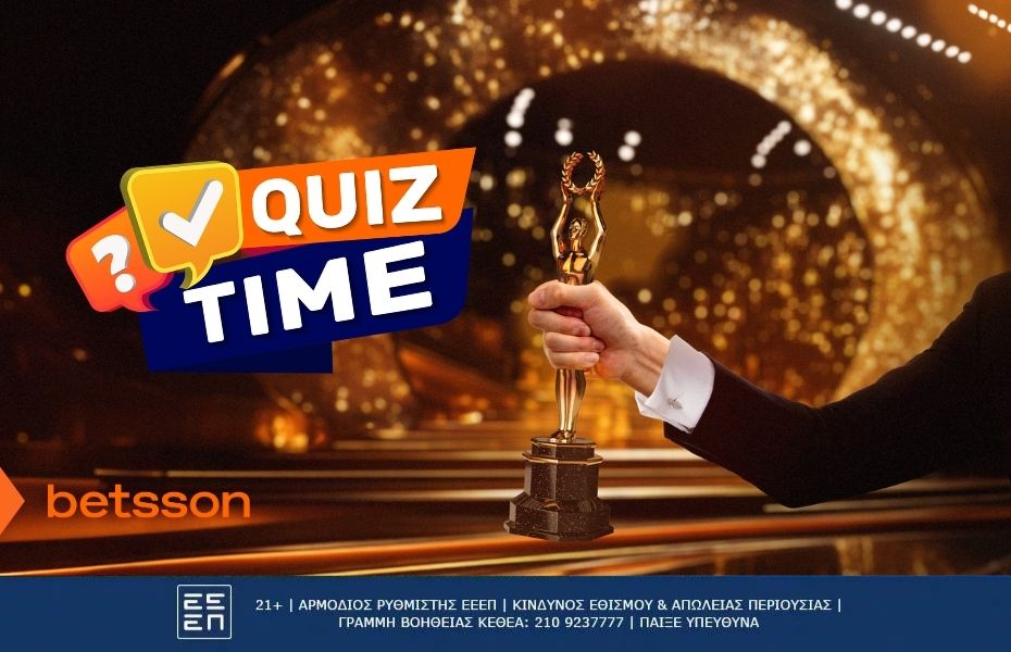 OSCAR QUIZ