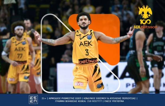ΑΕΚ BETSSON BC Ειδικά στοιχήματα για το final four του BCL