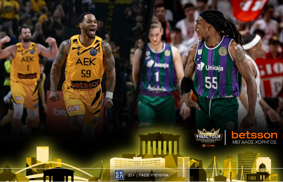 AEK BETSSON BC Μάλαγα προγνωστικά και αποδόσεις