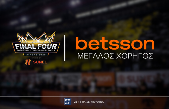 Η Betsson Μεγάλη Χορηγός του Final Four powered by SUNEL του Basketball Champions League