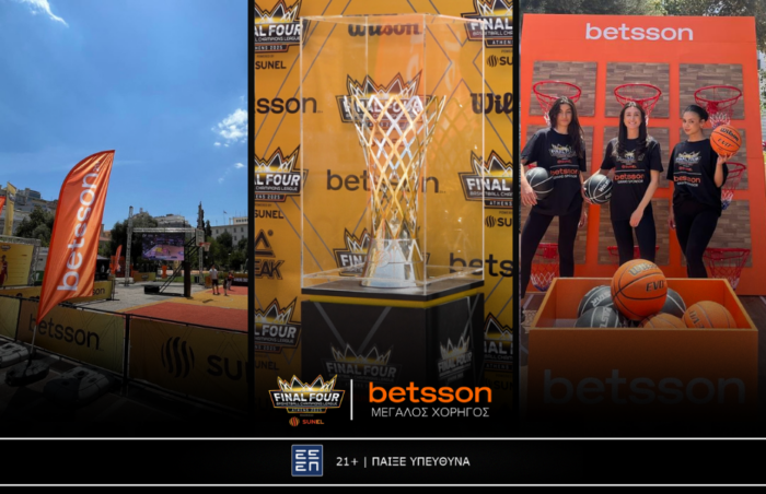 Η Betsson στην καρδιά του BCL Final Four powered by Sunel