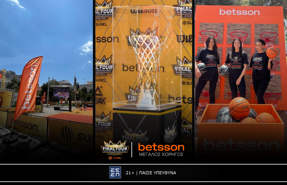 Η Betsson στην καρδιά του BCL Final Four powered by Sunel