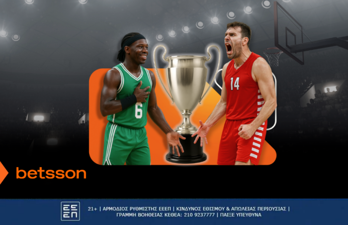 Ειδικές αγορές τελικών Basket League