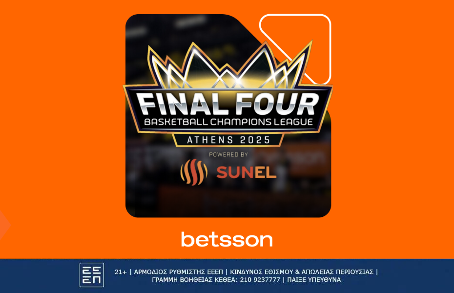 Final Four powered by SUNEL του Basketball Champions League
