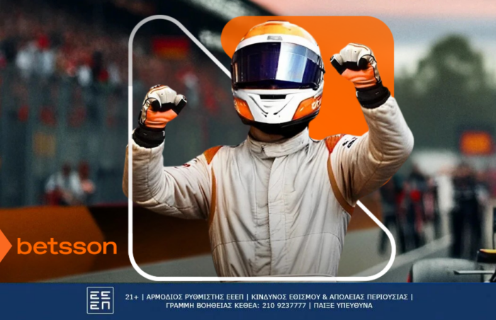 Οι 20 καλύτεροι Οδηγοί Formula 1 όλων των εποχών