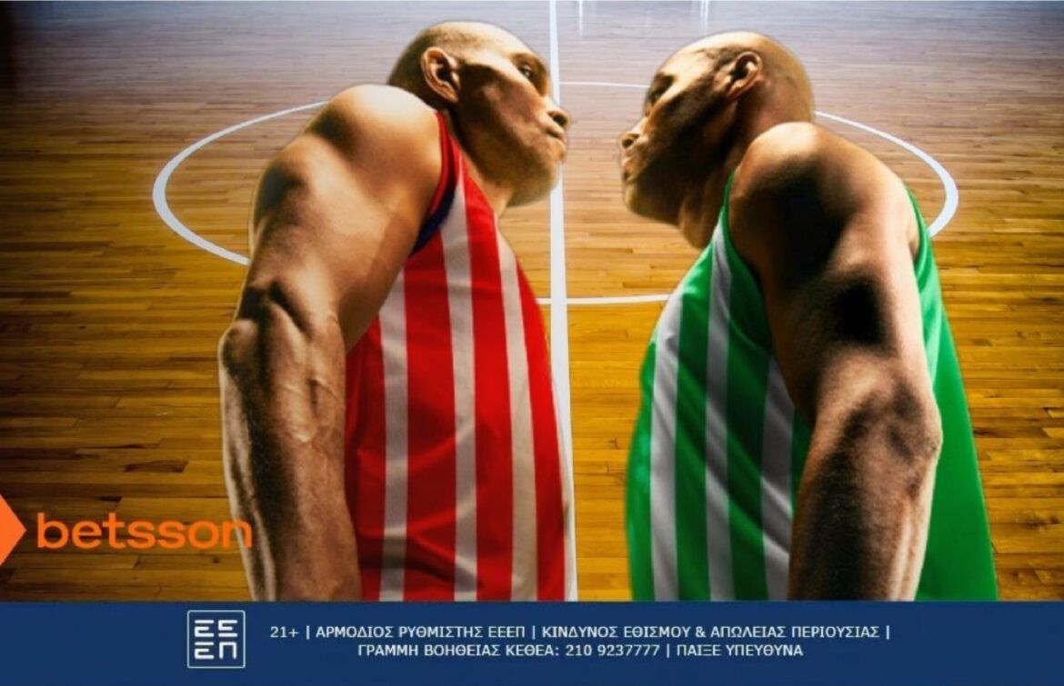 Euroleague: Σε πόσα Final Four έχουν βρεθεί μαζί Ολυμπιακός και Παναθηναϊκός;