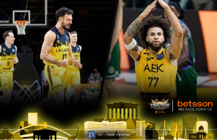 Τενερίφη ΑΕΚ BETSSON BC προγνωστικά και αποδόσεις