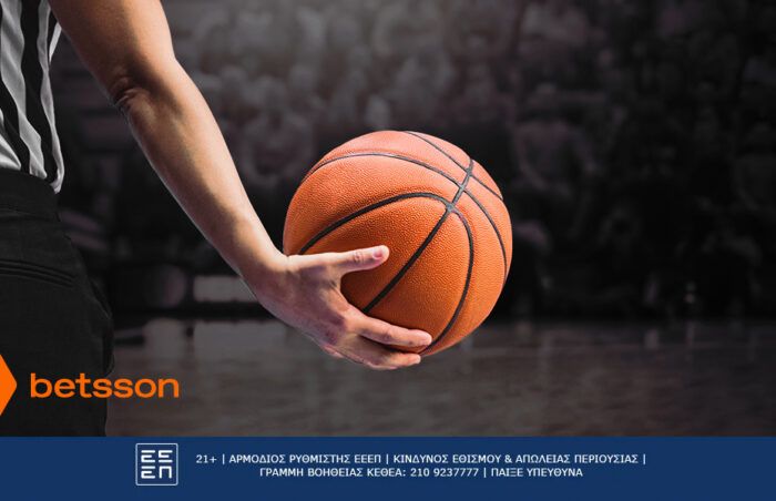 Οι πρώτοι σκόρερ του EuroBasket