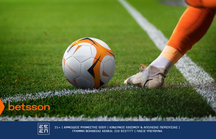 Παγκόσμιο Κύπελλο Συλλόγων FIFA 2025: Πρόγραμμα και όμιλοι