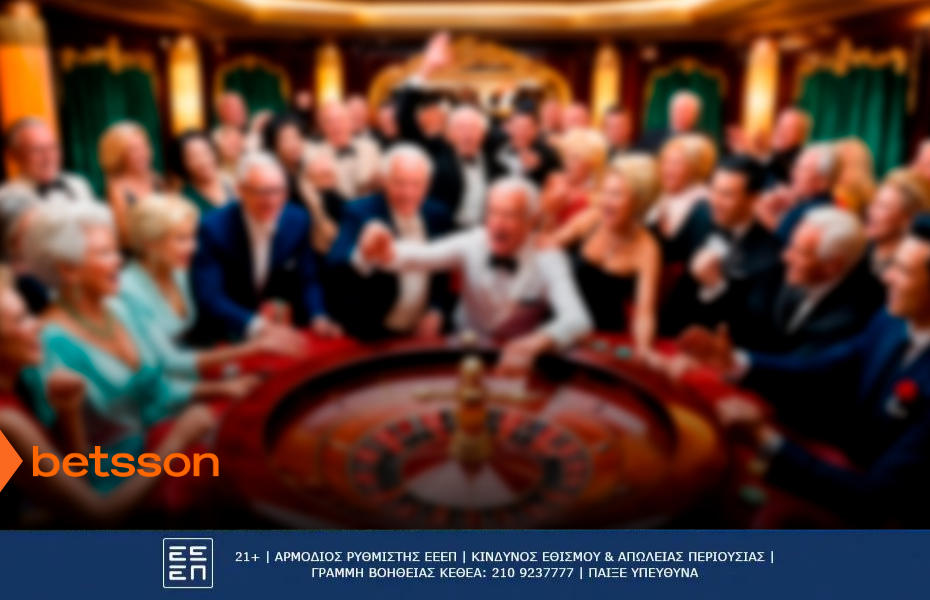 Παιχνίδια καζίνο με live dealer στην Betsson