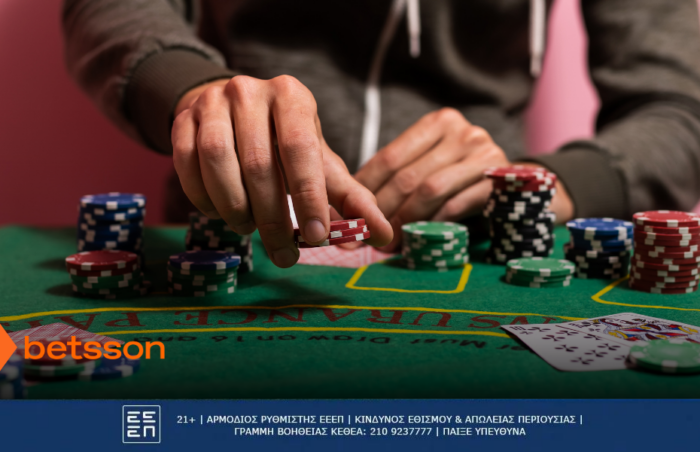 Τα συχνότερα λάθη στο blackjack από τους νέους παίκτες