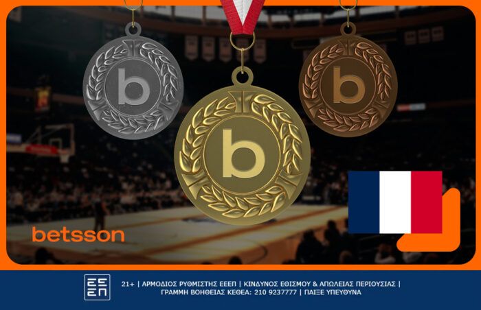 Γιατί θα πάρει μετάλλιο η Γαλλία στο EuroBasket 2025;