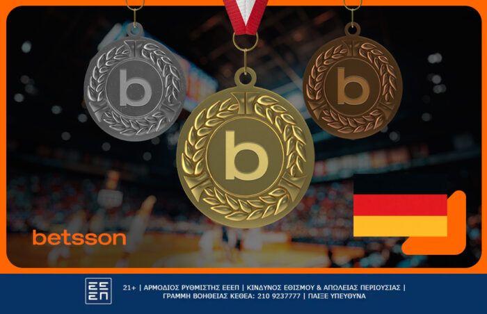 Γιατί θα πάρει μετάλλιο η Γερμανία στο EuroBasket 2025;