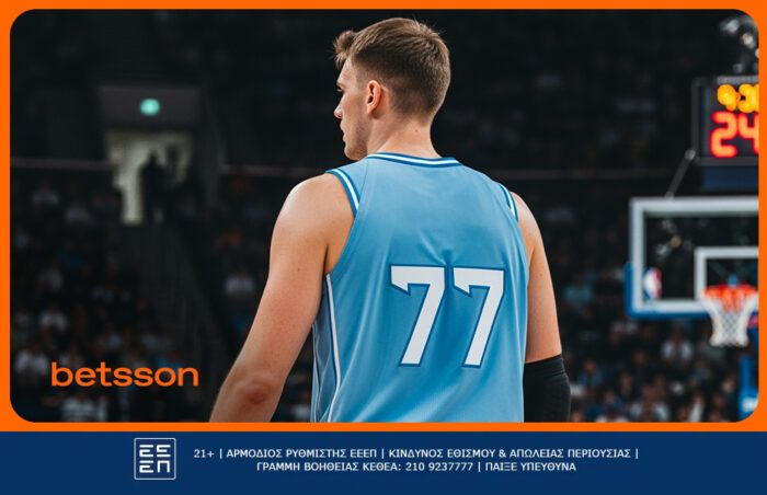 Λούκα Ντόντσιτς πρώτος σκόρερ EuroBasket 2025