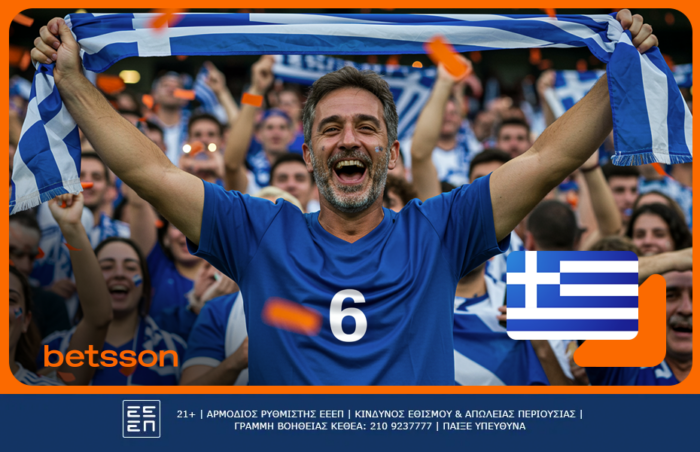 Super League Προγνωστικά: Φαβορί, αουτσάιντερ, πρόγραμμα και αποτελέσματα