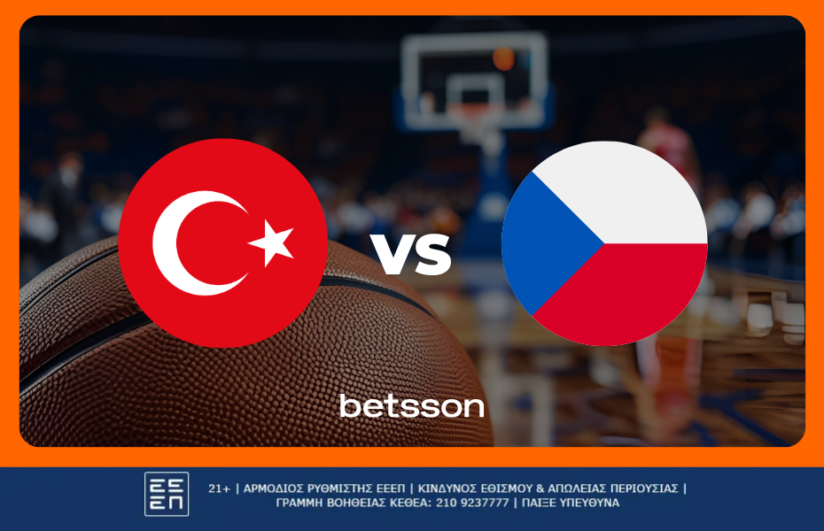 Τουρκία Τσεχία προγνωστικά και αποδόσεις