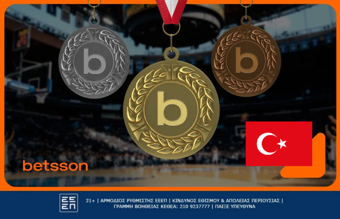 Γιατί η Τουρκία θα πάρει μετάλλιο στο EuroBasket 2025;
