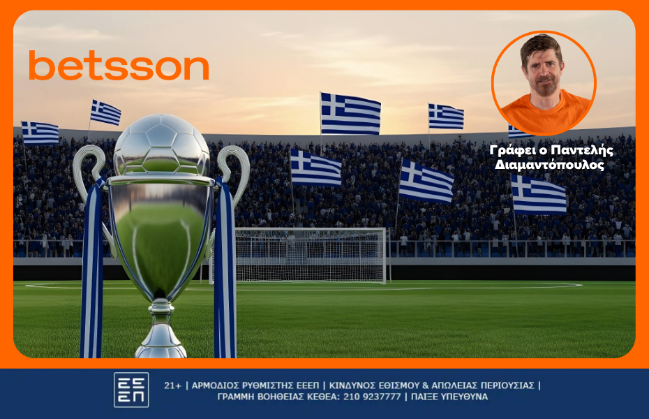 Διαμαντόπουλος Ανάλυση Αυτή την Super League ποιος θα την πάρει;