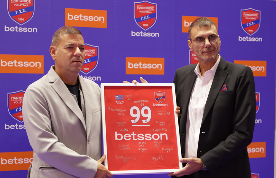 Η νέα εποχή του Πανιωνίου Betsson