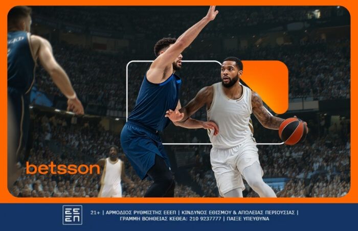 Μπαρτσελόνα Ρεάλ Μαδρίτης προγνωστικά και αποδόσεις