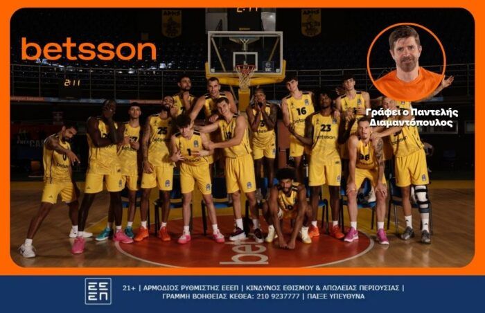 Διαμαντόπουλος Ανάλυση | Ο Άρης Betsson θέλει απλά υπομονή…