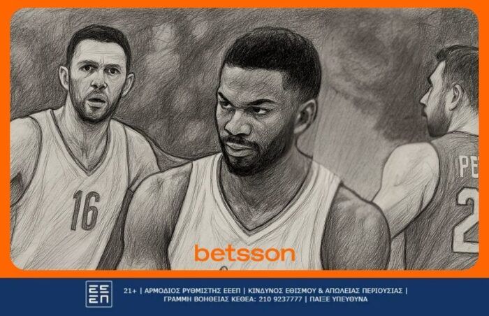 Ο Κίναν Έβανς, η 12άδα του Ολυμπιακού και οι Πίτερς - Παπανικολάου | Betsson