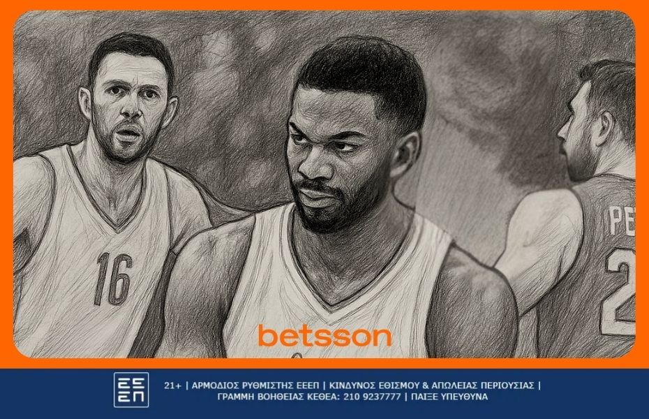 Ο Κίναν Έβανς, η 12άδα του Ολυμπιακού και οι Πίτερς - Παπανικολάου | Betsson