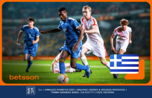 Οι καλύτεροι Έλληνες προπονητές όλων των εποχών