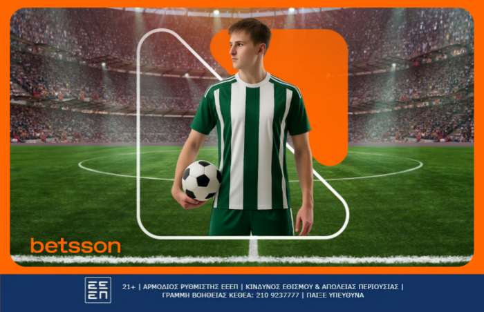 Θα πάρει τίτλο ο Παναθηναϊκός του Ράφα Μπενίτεθ;