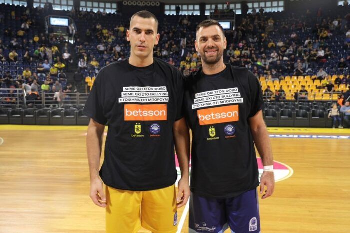 Αρης - Μύκονος