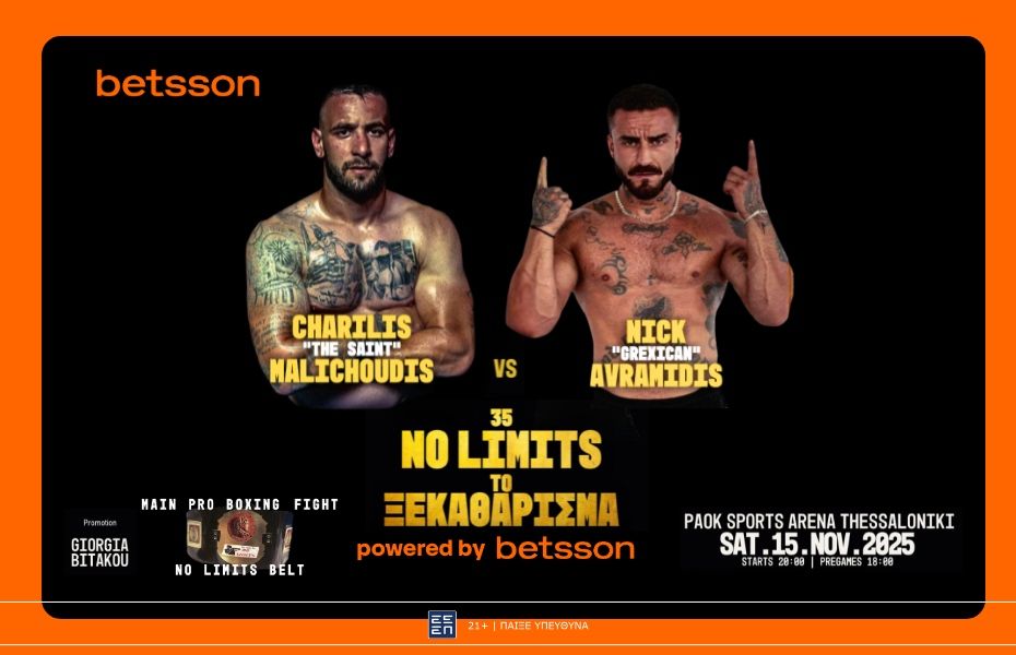 No Limits powered by Betsson