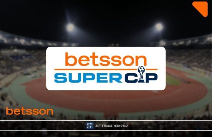 Πράγματα που αξίζει να γνωρίζεις για το Betsson Super Cup