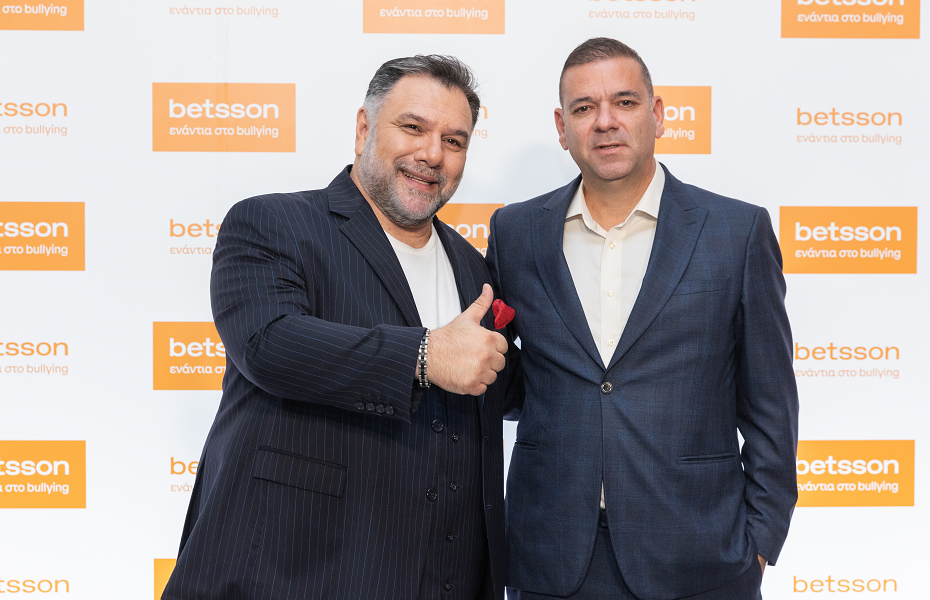 Δίνουμε Φωνή στο Θάρρος