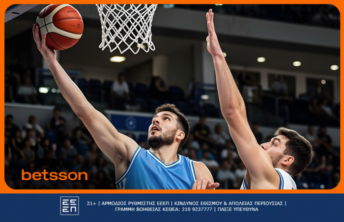 Περιστέρι Betsson BC Σάσαρι προγνωστικά και αποδόσεις