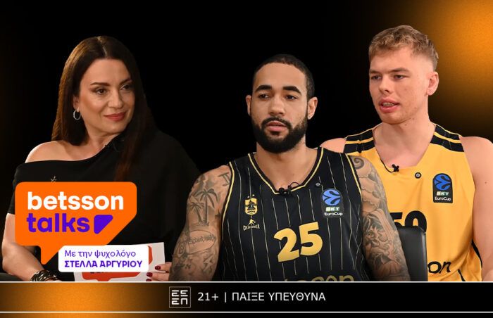 Betsson Talks: Όταν οι Παίκτες Μιλούν Αληθινά