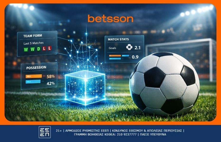 Betsson AI Πληροφορίες – λιγότερο ψάξιμο, καλύτερο στοίχημα