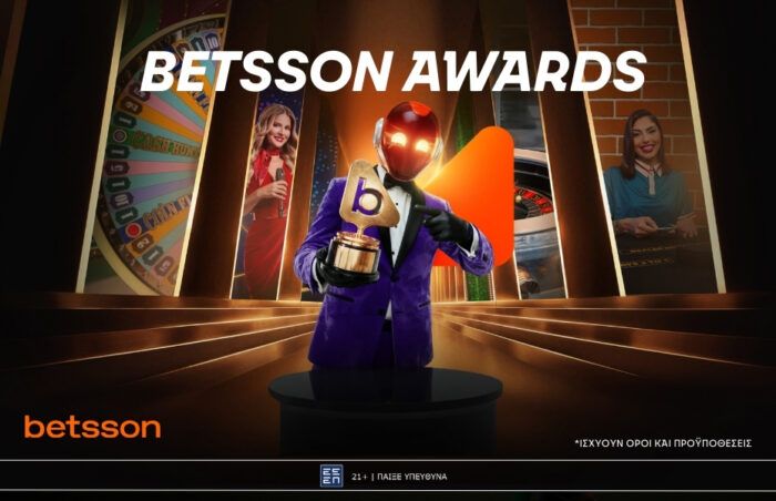 Betsson Awards 2025: Τα παιχνίδια που επικράτησαν!
