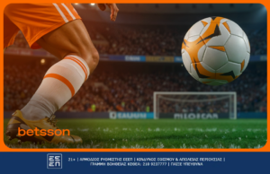 Οι καλύτεροι Έλληνες τερματοφύλακες όλων των εποχών