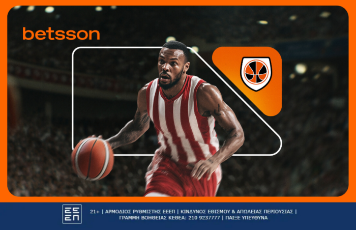 Ολυμπιακός Μακάμπι Τελ Αβίβ προγνωστικά και αποδόσεις