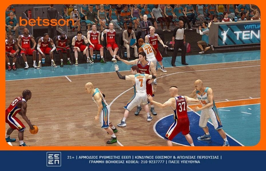 Πώς να παίξεις Virtual Μπάσκετ