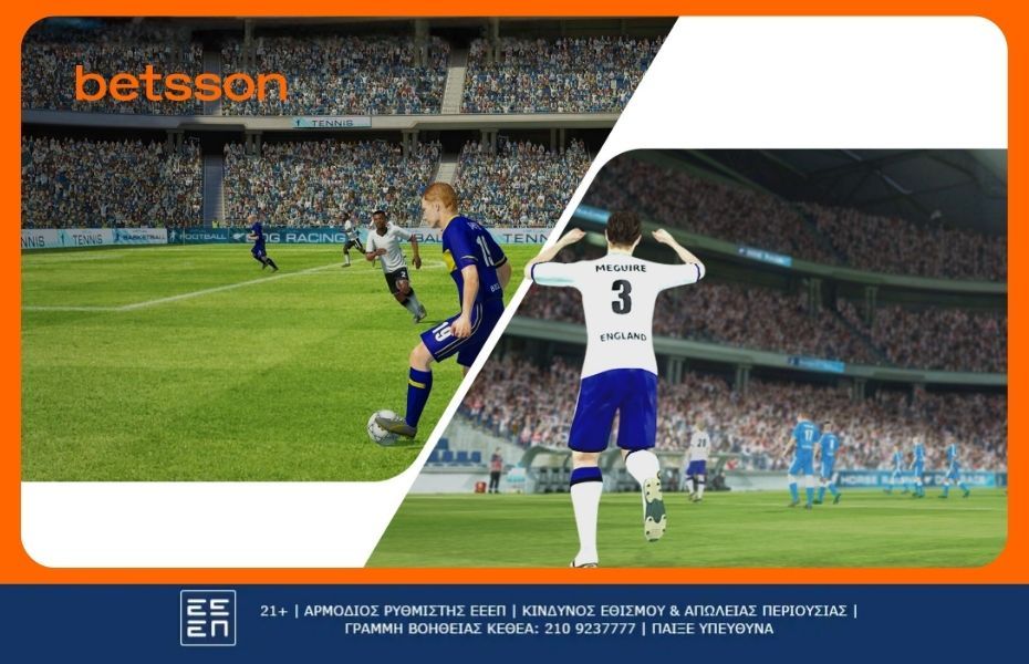 Πώς να παίξεις εικονικό ποδόσφαιρο στα virtual sports