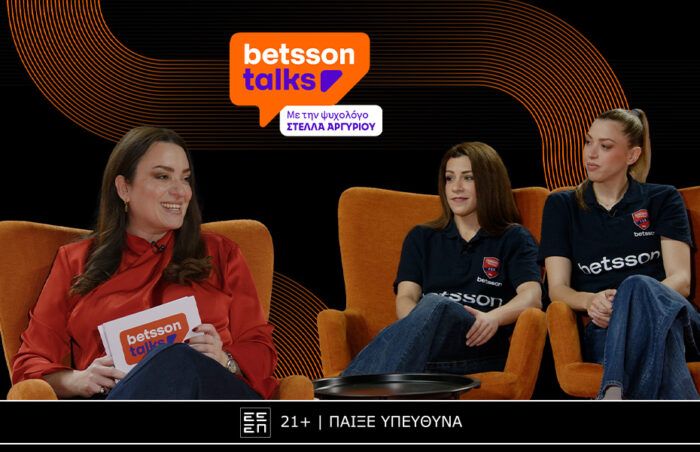 Betsson Talks – Πανιώνιος Betsson: Όταν οι Παίκτες Μιλούν Αληθινά