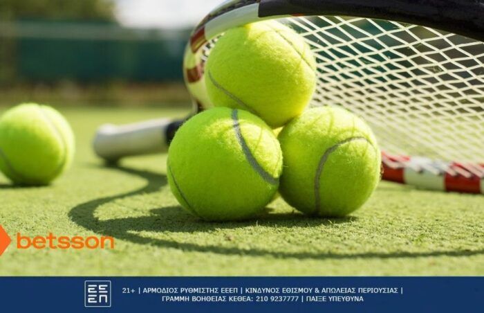 Ελλάδα Μεξικό Davis Cup προγνωστικά και αποδόσεις